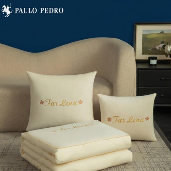 保罗简悦·随行抱枕被PL-C26401