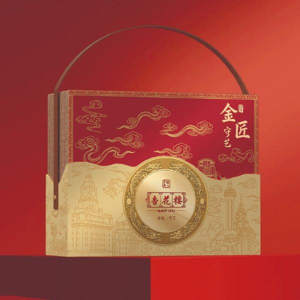 杏花楼金匠・守艺