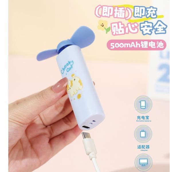 淘艺轩竹蜻蜓风扇TYX9250E