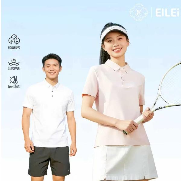 EILEI冰丝无痕速干polo衫E119