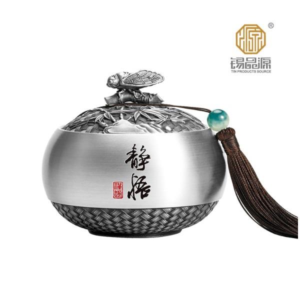 锡品源静悟锡罐防潮密封保鲜中式创意手工纯锡茶叶罐储茶罐可定制