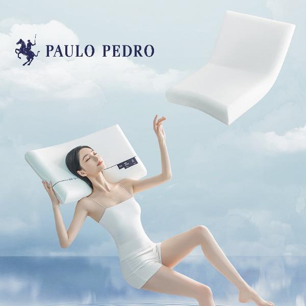 保罗亚朵释压枕PL-C25410