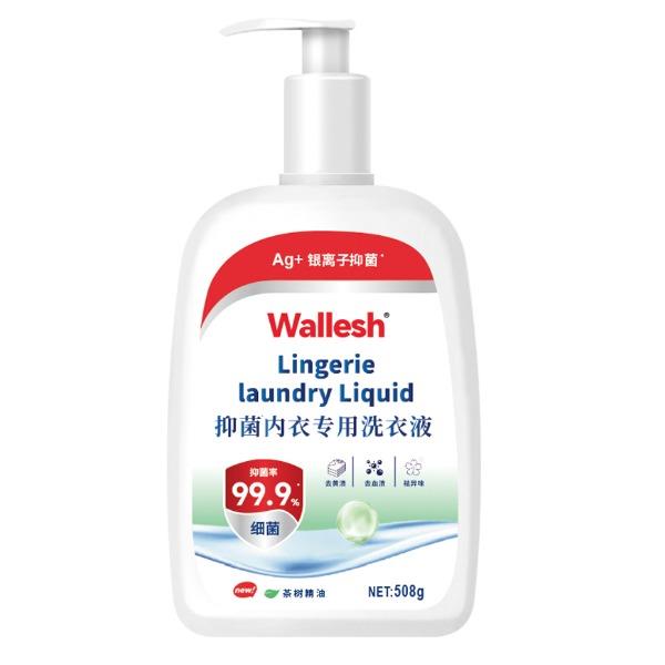 威立世(wallesh)內(nèi)衣專用洗衣液508g