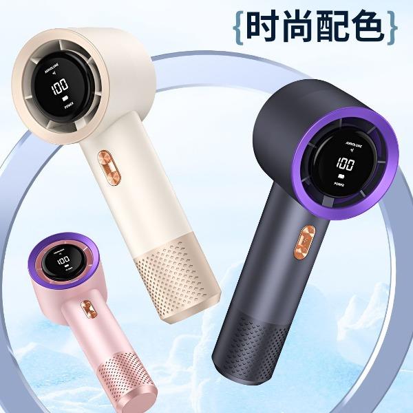 199檔高速手持小風(fēng)扇T-13