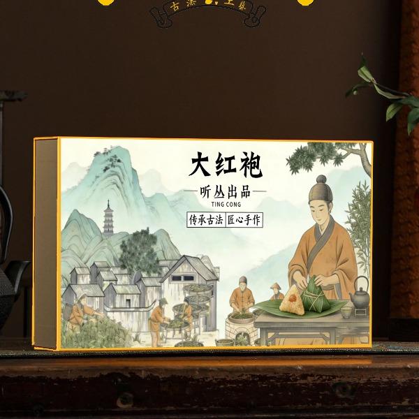 听丛端午大红袍160g