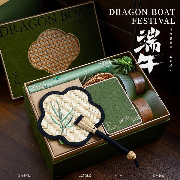 渝情渝礼伴手礼咸鸭蛋粽子礼盒端午粽礼·粽纳万福B