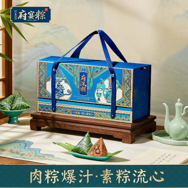 鲜品屋-2.215kg府宴•锦上繁花端午礼盒