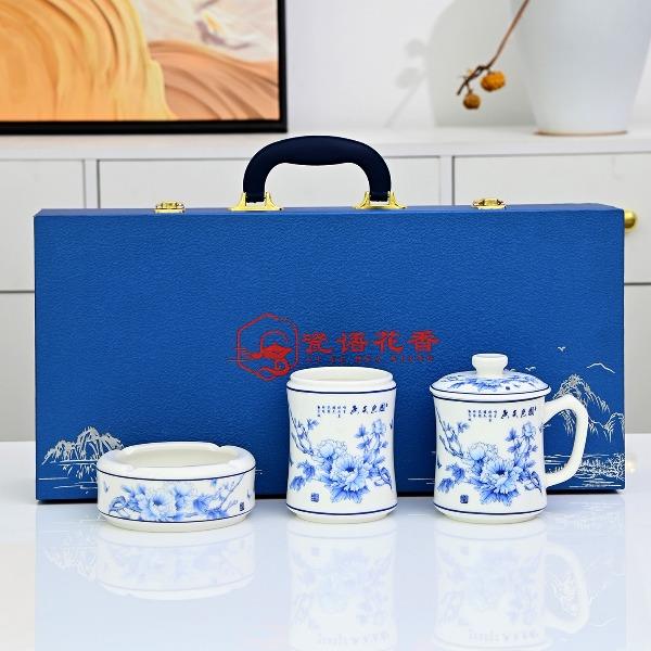 瓷語(yǔ)花香國(guó)色天香青花瓷商務(wù)辦公套裝