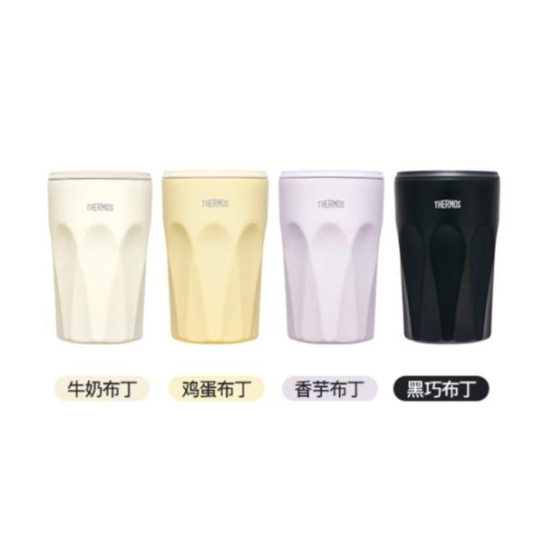 膳魔师咖啡杯TCJC-400