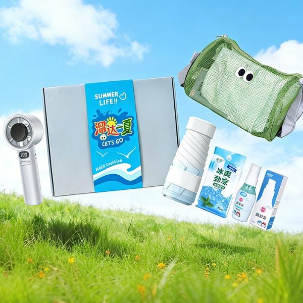 贪吃猫文创夏日清凉溜达一夏·清凉