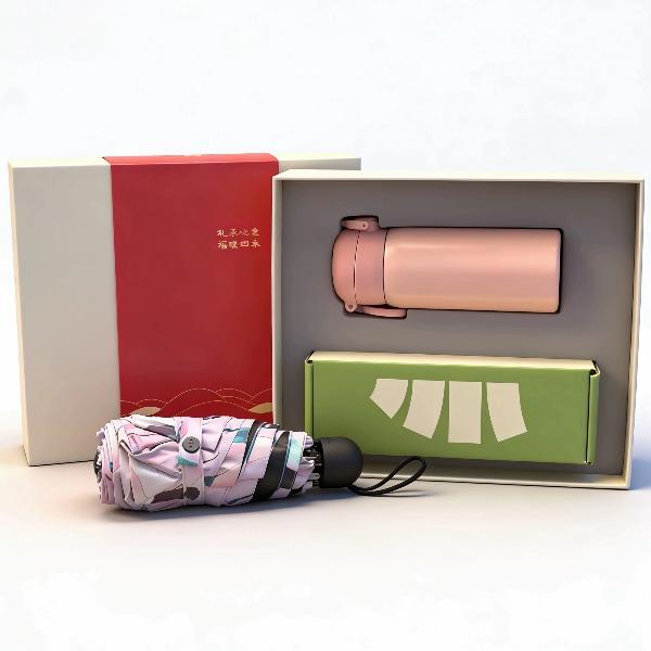 福礼掌柜悦己时光·礼盒女性节日礼品保温杯蕉下伞组合
