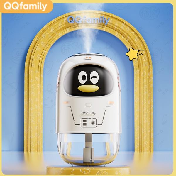 小畫仙QQfamily桌面迷你加濕器QJSQ-1501