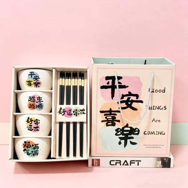 锦知兴-好运常在4碗筷餐具套装