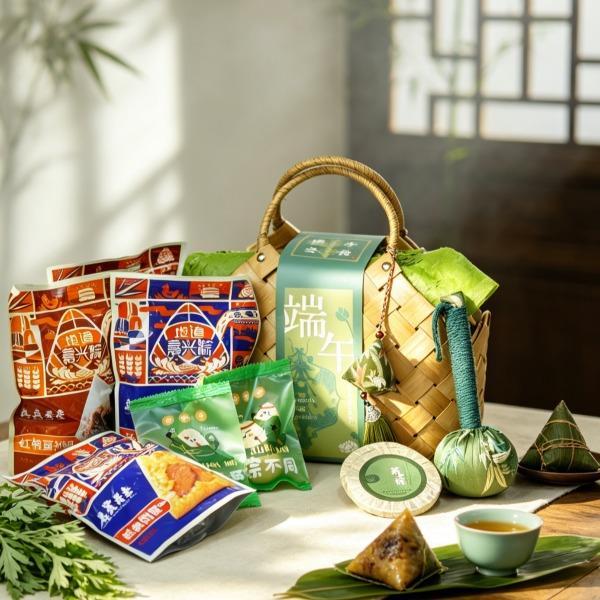 渝情渝礼伴手礼端午粽子礼盒端午粽礼·竹韵嘉礼A