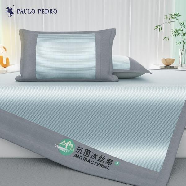 保罗冰丝凉席PL-L126252