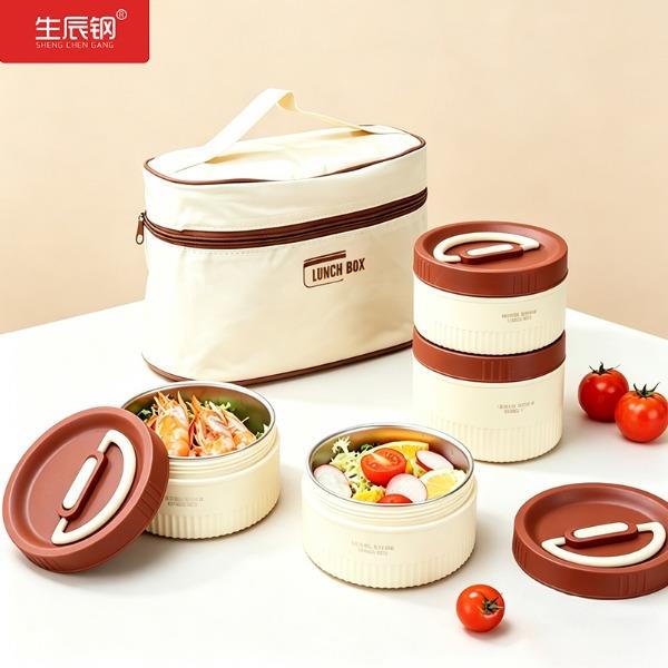 生辰钢悦食餐盒套装SCG-A62四格