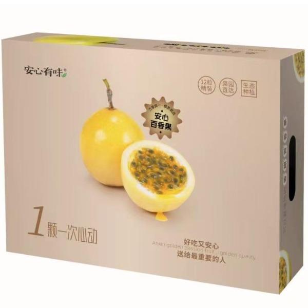 民间造物福建龙岩百香果特大果90克以上12枚礼盒装