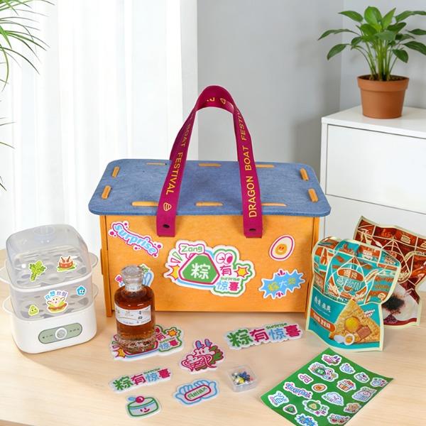 贪吃猫粽有惊喜A端午礼盒