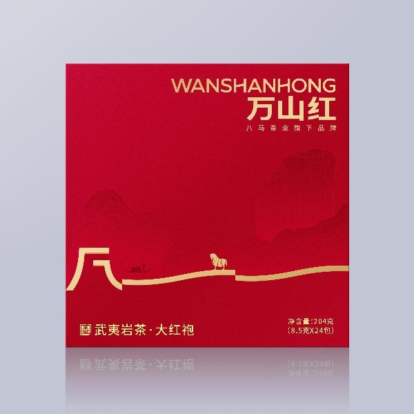 八马万山红武夷岩茶·大红袍204g