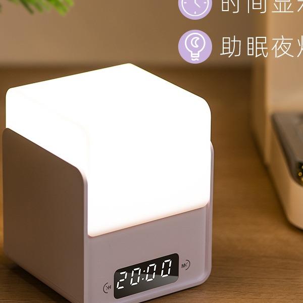 呼也时光立方灯WY-L76