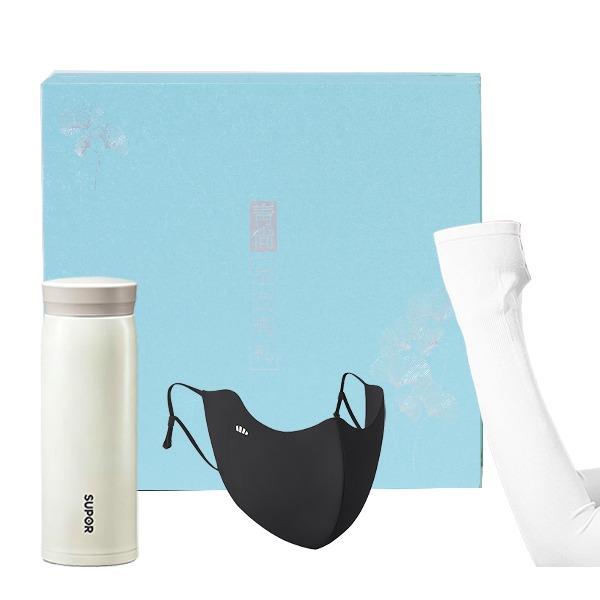 若生活焦下防曬套裝