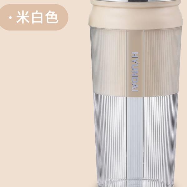 HYUNDAI便捷式电动果汁机QC-JB2387
