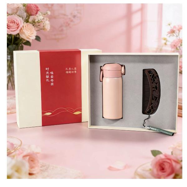 福禮掌柜芳華紀(jì)·禮盒母親節(jié)護(hù)士節(jié)保溫杯梳子套裝