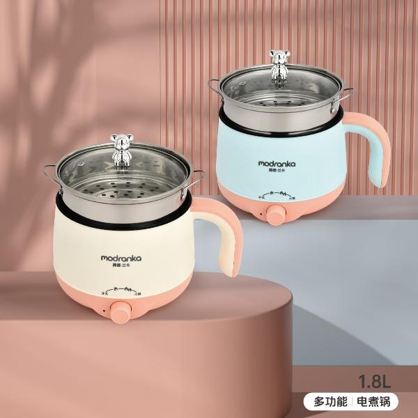 莫德兰卡-蒸煮小管家多功能电煮锅
