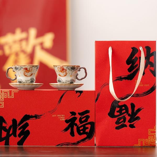 鵬翼商務(wù)文創(chuàng)納福馬上有錢對(duì)杯對(duì)碟