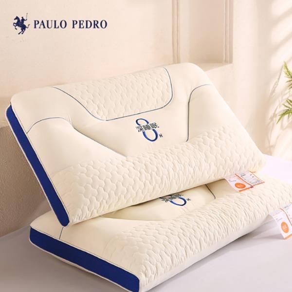 保罗深睡眠护颈枕PL-C26403