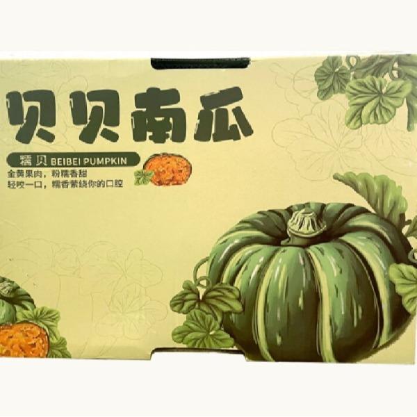民间造物山东贝贝南瓜4.5斤礼盒装