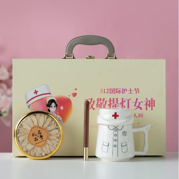 瓷语花香西洋参办公杯商务套装