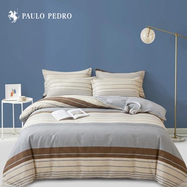 保罗云舒眠语全棉四件套PL-T126311