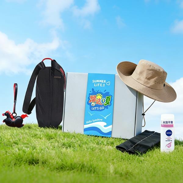 贪吃猫文创夏日清凉溜达一夏·漫步