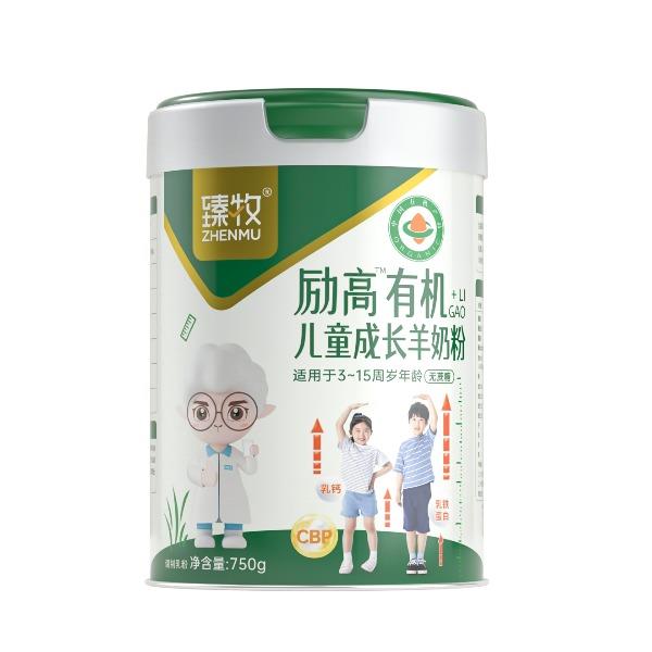 臻牧励高有机儿童成长羊奶粉750g