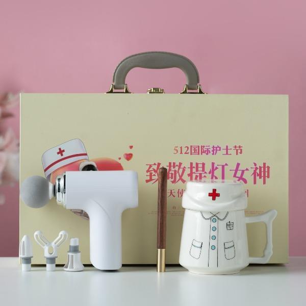 瓷语花香筋膜枪办公杯商务套装