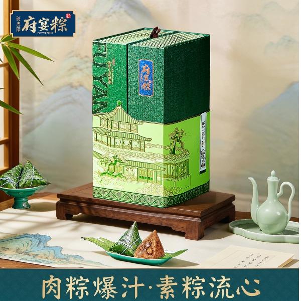 鲜品屋-2.38kg府宴•玉堂佳宴端午礼盒
