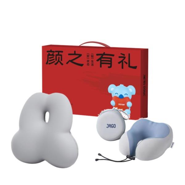 佳奥记忆棉带圆盒U枕+HC2花花腰靠套装