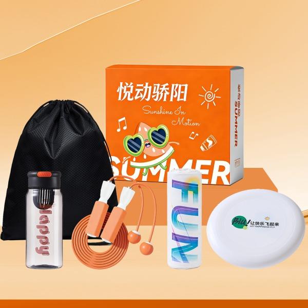 若生活悅動驕陽A9