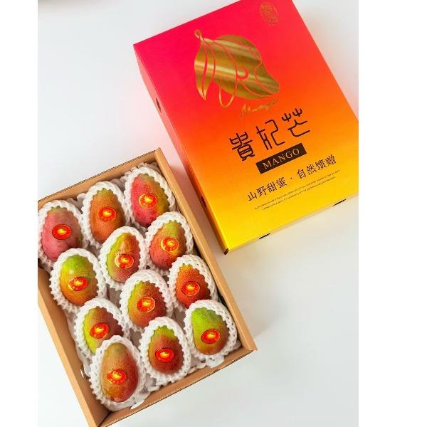 民间造物树上熟海南贵妃芒4斤礼盒装