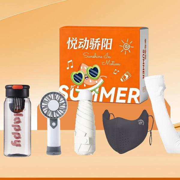 若生活悅動驕陽A6