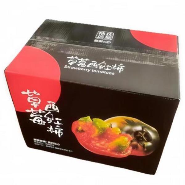 民间造物山东烟台草莓西红柿净重3斤