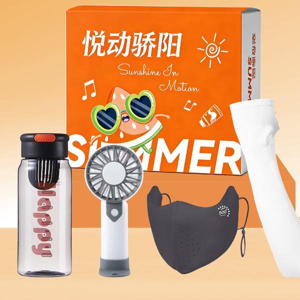 若生活悅動驕陽A126061