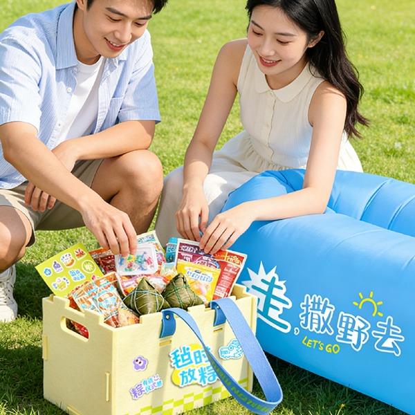 贪吃猫放粽撒野A端午礼盒