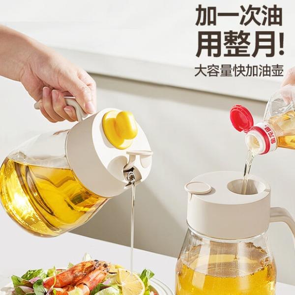 bdo一朵花墩墩快加倒油瓶1000mlBDO-9922