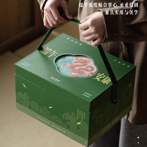 多采自然-端午安康（端午礼）