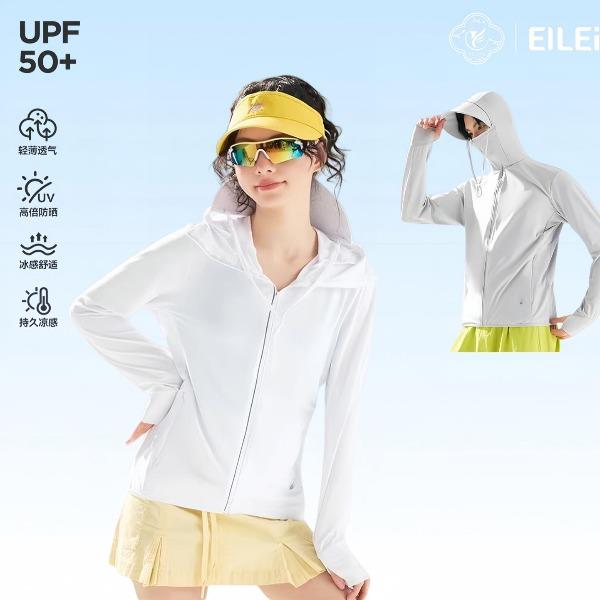EILEI戶外針織防曬衣（男女同款）E0908