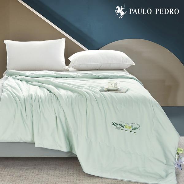 保罗春茶小棉美颜被PL-X24104