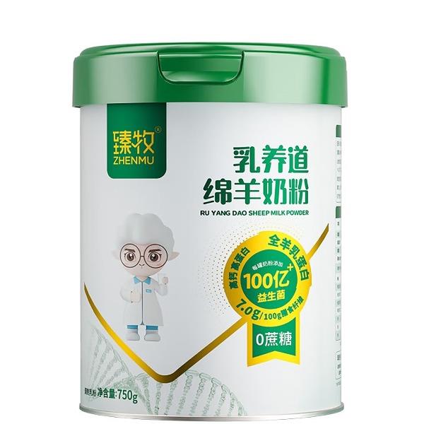 臻牧乳养道绵羊奶粉750g