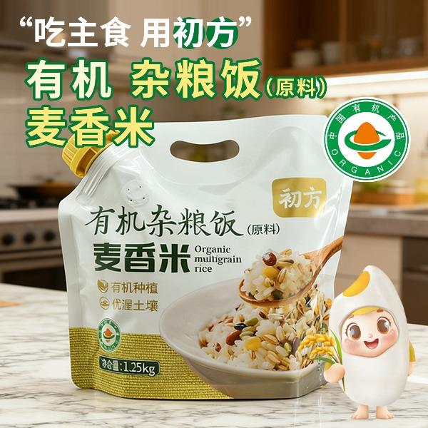 初方有机麦香饭1.25kg